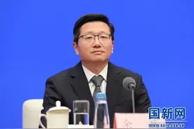 中央决定：余兵任国家能源集团总经理图片