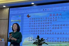 栉风沐雨砥砺行，春华秋实满庭芳 魏晴卸任“春小”教育集团总校长图片