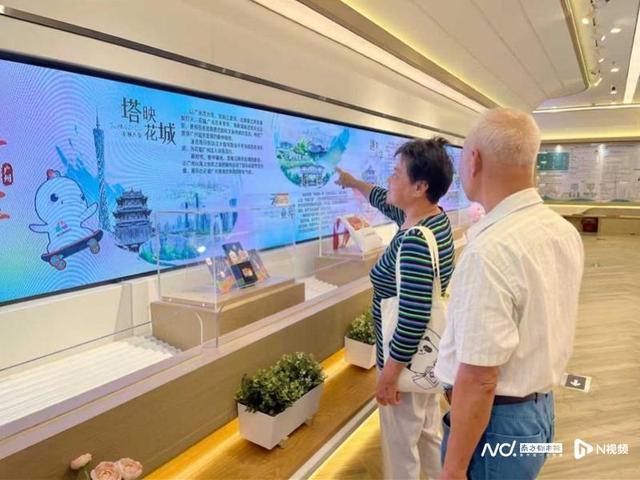 广州三处旅游信息咨询中心推出“全运燃梦 八景生辉”微展览