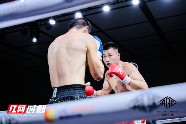 点燃拳迷激情！AGF“傲骨之战·未竟之事”拳击赛激战长沙