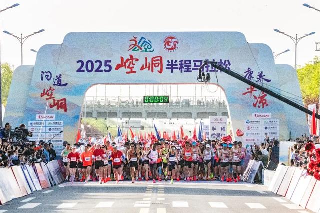 平凉文旅康养产业融合探路西北样板