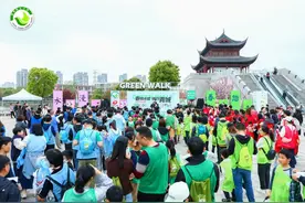 请回答！“绿行青城”你打卡了吗？但今天要为雷电公公清场，大家不要跑空啦～我们下周再约！图片