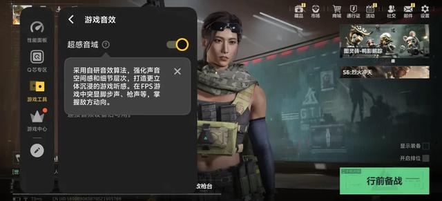 刚刚发布的这顶配旗舰，又要炸穿手机性能天花板