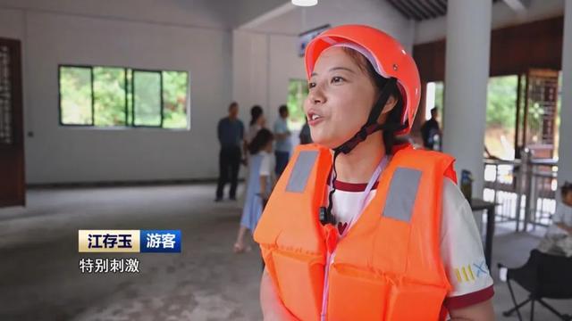 超值得！快来安徽这些避暑地打卡