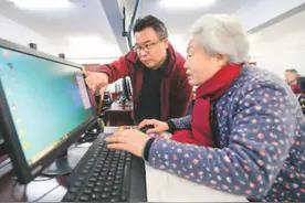 “AI+养老”，晚年更美好图片