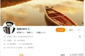 曝拒帮肖飞打招呼的医生是盘尼西林乐队成员图片