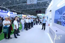 环保产业如何应对挑战？这场高规格大会将探讨图片