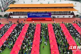 湖南交通工程学院举办2025届毕业生大型供需见面会 200余家企业携上万岗位参与图片