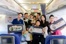 云端看展，一场万米高空的博物馆之旅，南航联合长沙博物馆推出“空中博物馆”特色航班图片