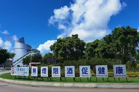 来论｜在澳门街头买烟，这段经历让我开了眼界图片