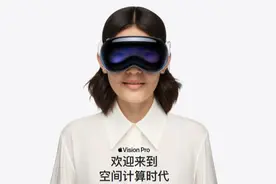 “预约体验已爆满”！苹果重磅产品国行版发售，2.99万元起！图片