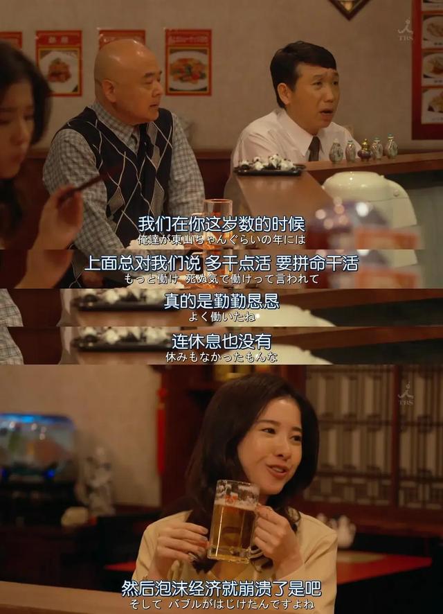 中国游戏，正在“攻占”日本