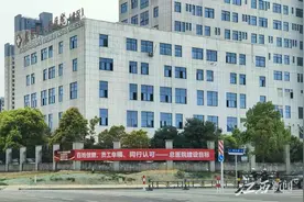 鹰潭市人民医院获评三项国字号荣誉称号图片