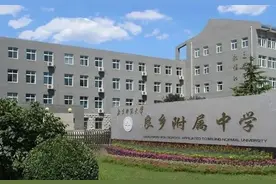 抓紧预约！房山区多所高中校开放日来啦图片