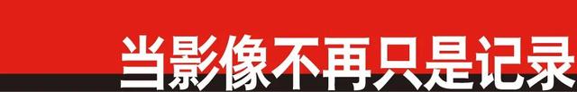 跨越那二十多分钟：集美·阿尔勒的十一年
