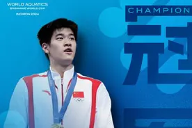 游泳世界杯中国队一金三银，潘展乐400米自由泳夺冠图片