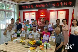 从“1”到“100”，广州黄埔有个百“芬”社区图片