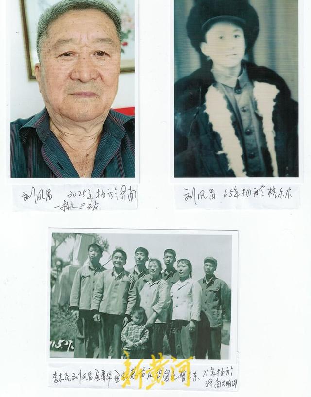 重返格尔木 | 人文