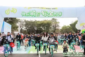 在骑行中Get安全知识！广州这场安全宣传“五进”活动不一般图片
