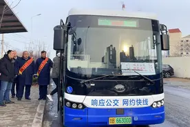 车跟人走！一键预约公交秒到，青岛公交推出智慧出行新举措图片