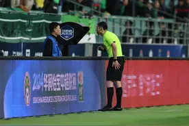 （体育）足球——中超：北京国安对阵深圳新鹏城(2)图片