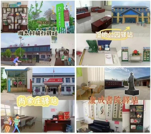 喊上搭子骑车走！齐鲁天路入选国家级精品路线