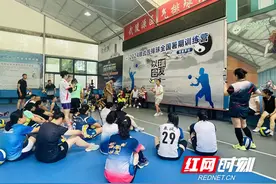 武陵源举办气排球培训班 全国百余球友参与图片