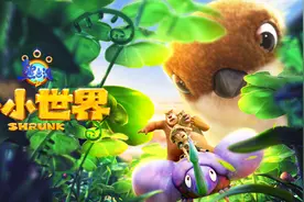 实现影视创作生产全流程扶持！广东省广电局推出18条最新措施图片