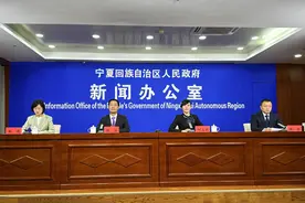 宁夏科技创新实现多项突破  助力特色优势产业加速升级图片