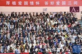 南开大学纪念建校105周年图片