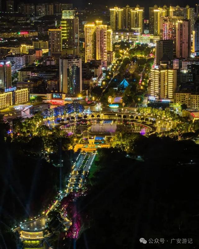 越夜越浪漫，广安哪一处夜景让你心动了？