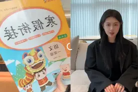 评论丨塌房，是网红的宿命吗？图片