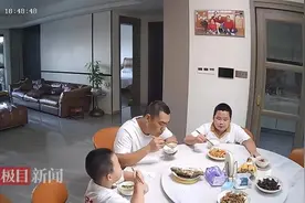 “地震不忘干饭”小孩哥被教育了！父亲：孩子天生有点搞笑基因图片