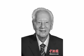 送别！那个为祖国“深潜”的人，走了！图片