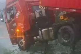 东湖快语｜“全网最幸运”货车司机将驰援榕江，幸运与良善的交响图片