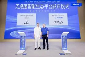 他们的工作无法被AI所替代！纪录片《路过·人间》聚焦“无桌面人群”图片