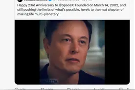 马斯克：星舰将于明年底带机器人前往火星，人类登陆火星最早2029年开始图片