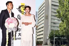 汪小菲台北S Hotel亏损歇业，低价卖床垫！称用于慈善图片