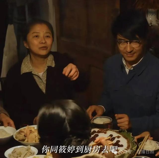 迟蓬在《生万物》把“大脚娘”演活了