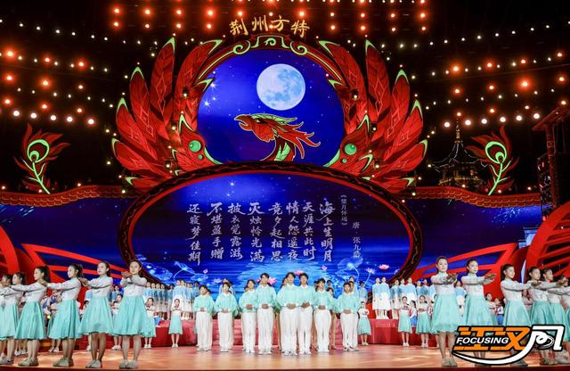 让世界看见楚文化丨远赴人间惊鸿宴，楚韵撞进秋夜怀