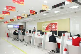 招商银行青岛分行设立系统内首家跨境旗舰支行图片