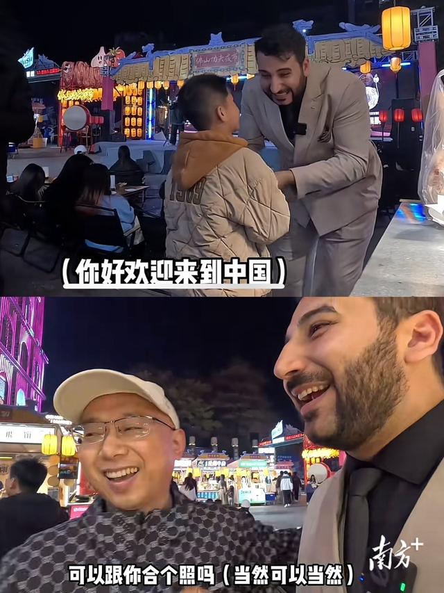 “洋网红”为何“扎堆”打卡佛山？