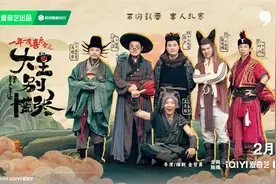 专访｜土豆吕严：喜剧人的“成熟”之路图片