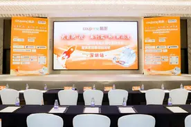 韩国电商平台来深招商：韩国海淘族最爱中国制造图片