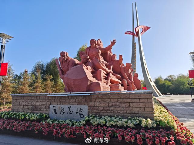 天路丰碑：探访格尔木青藏公路纪念馆，感受“两路”精神