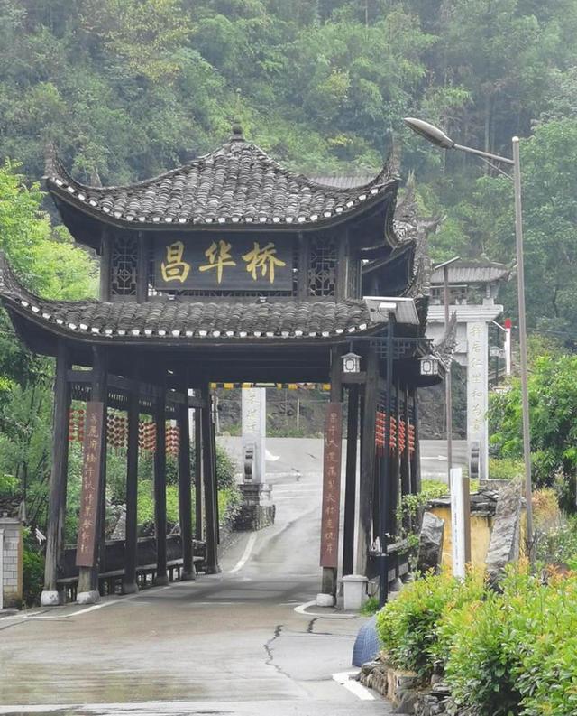 吴桂元《杨家坪》