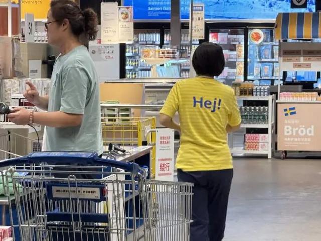 宜家卖衣服被网友吐槽：就我觉得丑吗？这颜色真的一言难尽……