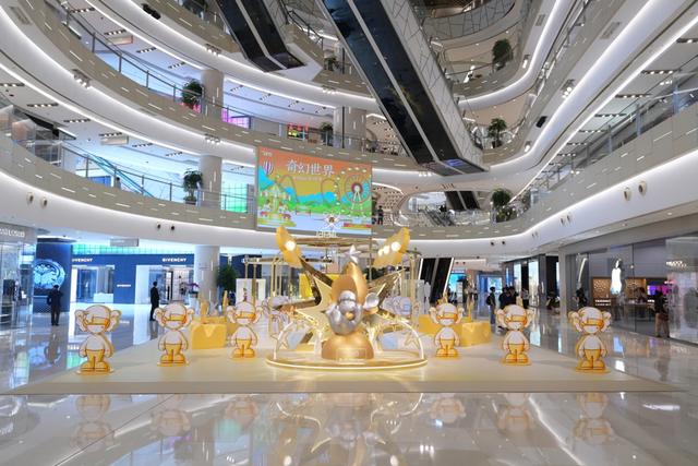 国庆中秋双节同庆，iapm商场打造“奇幻世界”艺术盛宴点燃消费热情