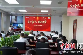 衡水移动做活“文化大讲堂” 叫响“实干”文化品牌图片