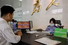 安徽交警：16个市级车管所全部设立“新能源·心服务”专窗图片